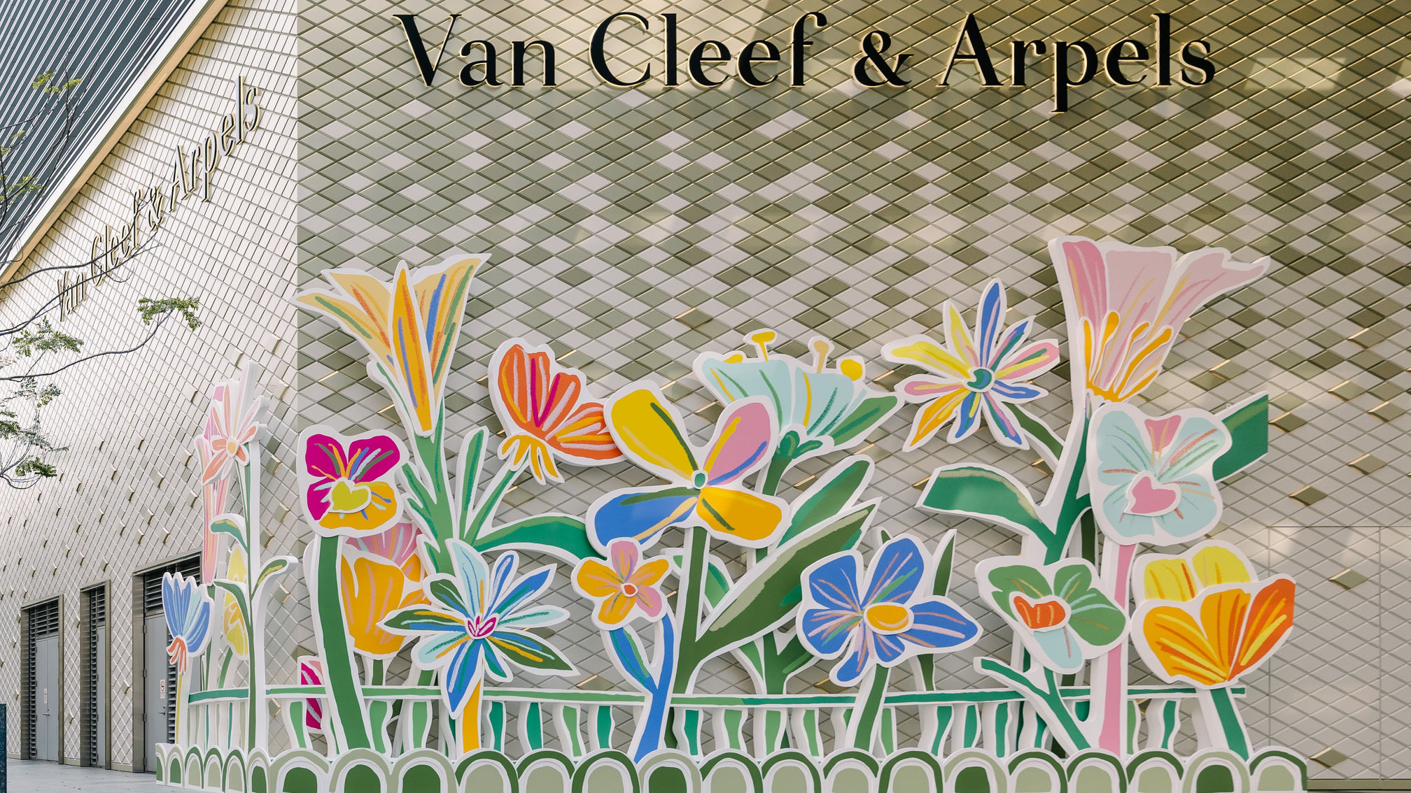 Van Cleef & Arpels Spring 2024